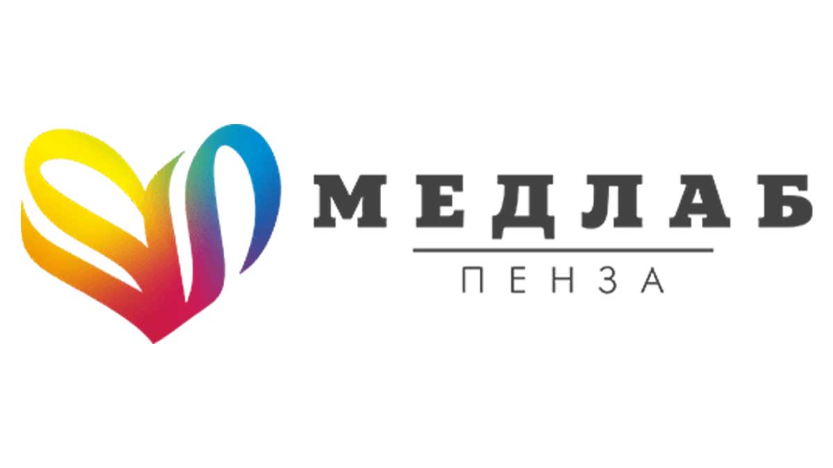 MET в Камышине - Купить от 1490 руб. - «МедЛаб»